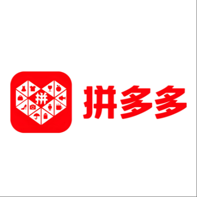 易县拼多多云仓一件代发，拼多多电子面单快递仓储代发