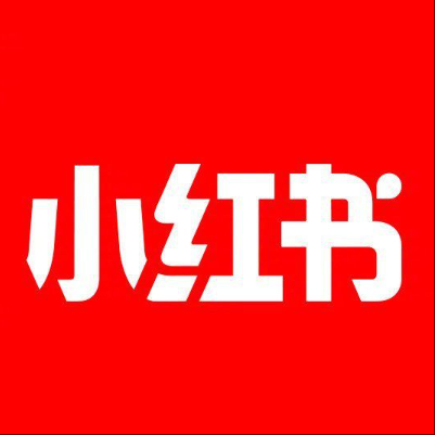  易县小红书云仓一件代发，小红书电子面单快递仓储代发
