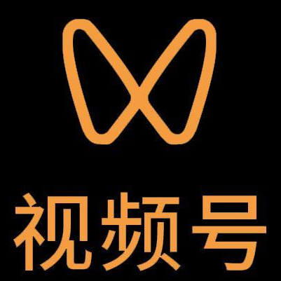 易县微信视频号多云仓一件代发，微信视频号电子面单快递仓储代发